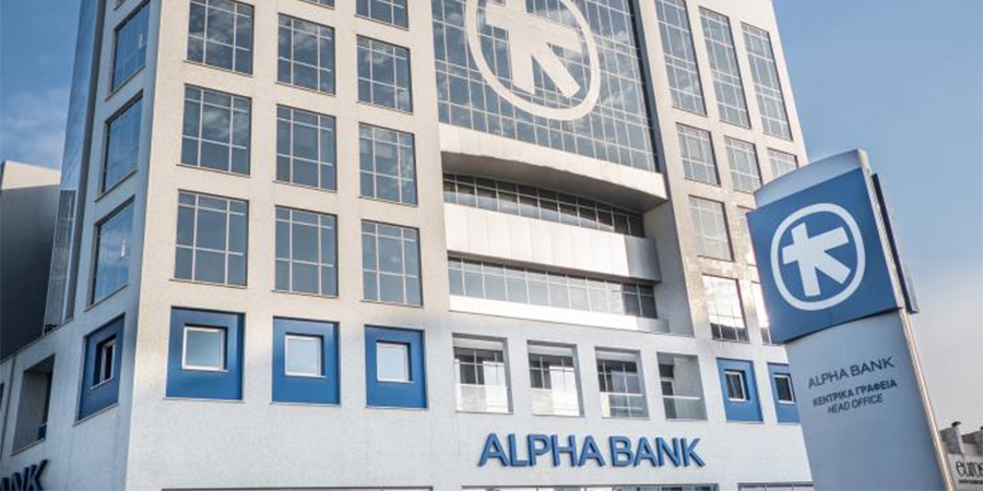 Γενικός Διευθυντής Operations Alpha Bank: Οι επιχειρήσεις πρέπει να ξανασχεδιάσουν το επιχειρηματικό τους μοντέλο